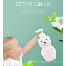 OEM/ODM Private Label 2-in-1 Natural Organic Baby Wash Skin Whitening Exfoliating Milk Shower Gel